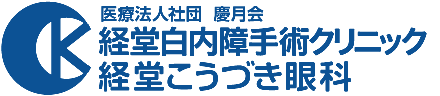 ロゴ